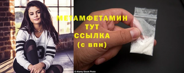 кокс Новодвинск