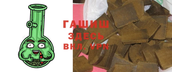 кокс Новодвинск