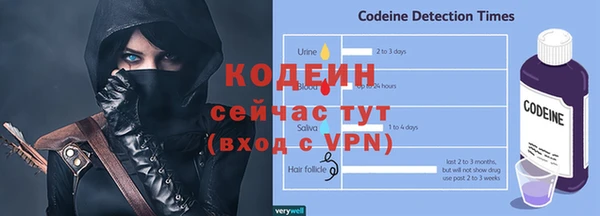 кокс Новодвинск