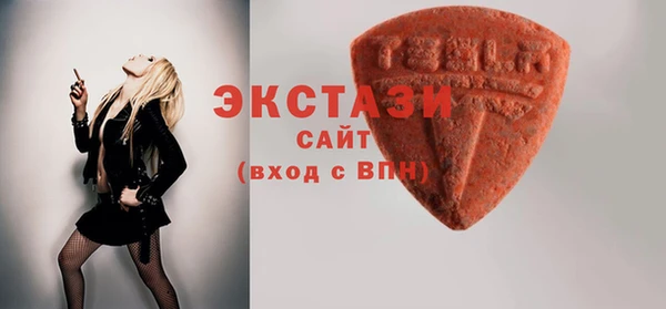 кокс Новодвинск