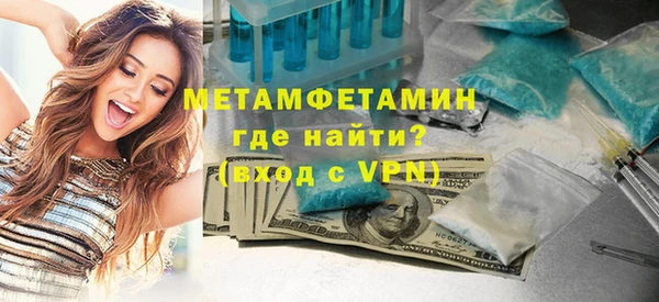 кокс Новодвинск