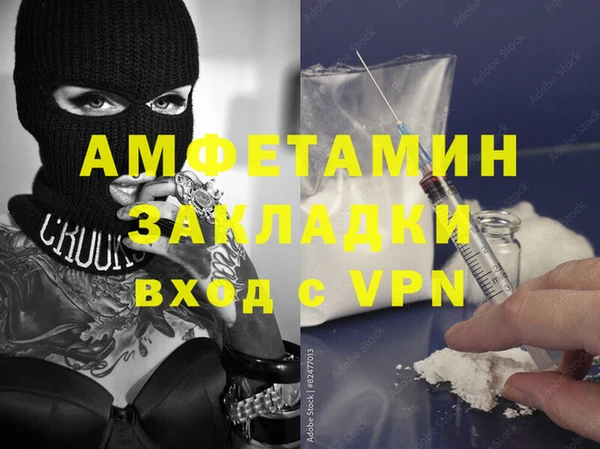 кокс Новодвинск