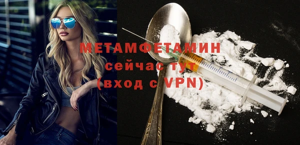 кокс Новодвинск
