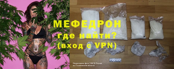 кокс Новодвинск