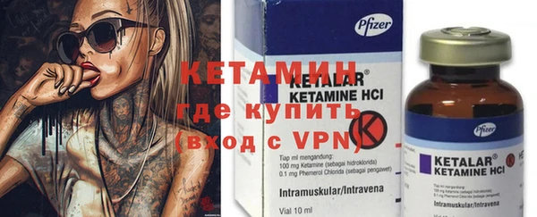 кокс Новодвинск