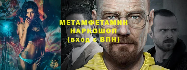 кокс Новодвинск