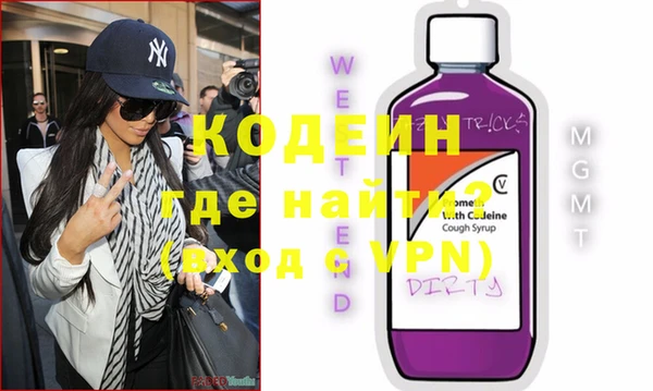кокс Новодвинск
