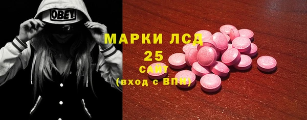 кокс Новодвинск