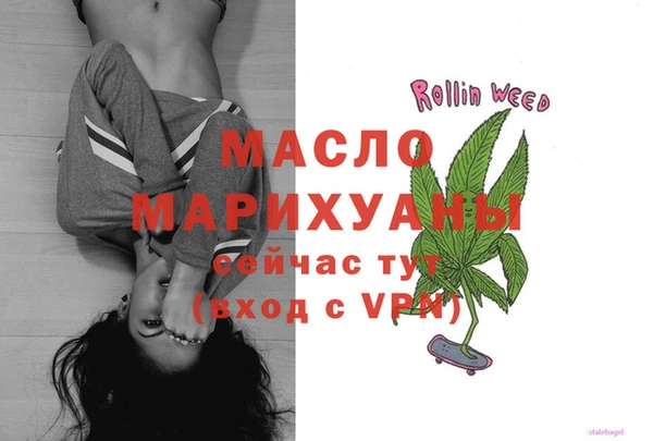 кокс Новодвинск