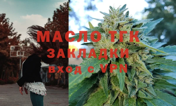 кокс Новодвинск