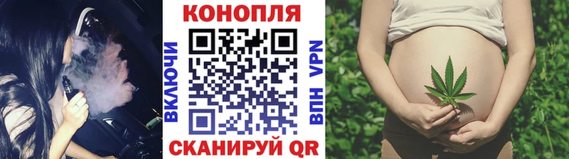 Купить закладки  Каменск-Шахтинский  Конопля Bruce Banner 